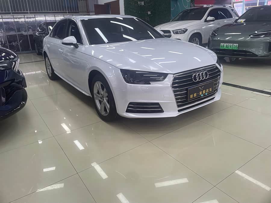 Audi A4L 2018
