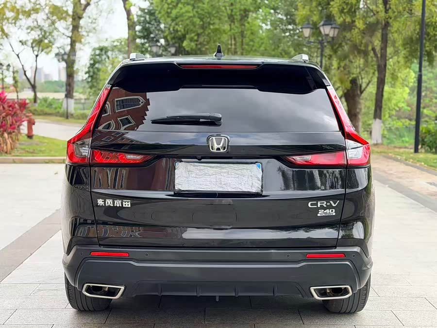 Honda CR-V 2023