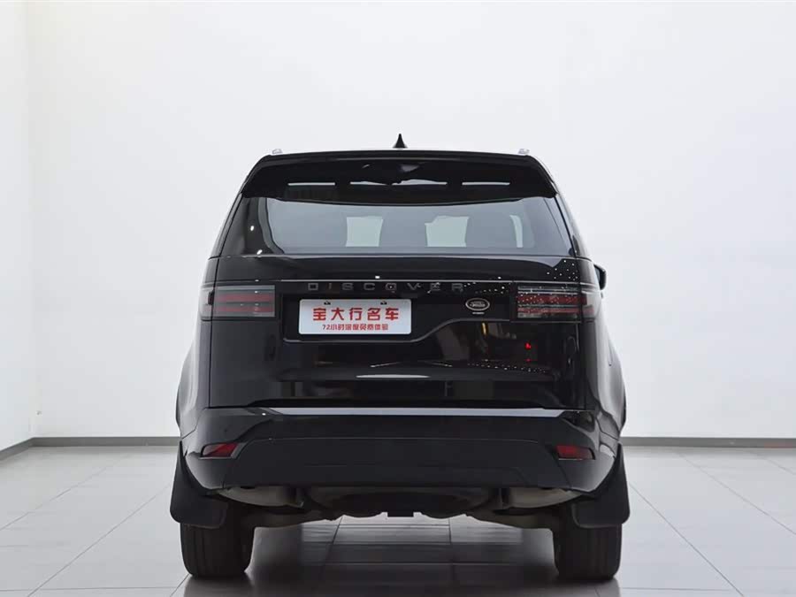 Land Rover Discovery 2021