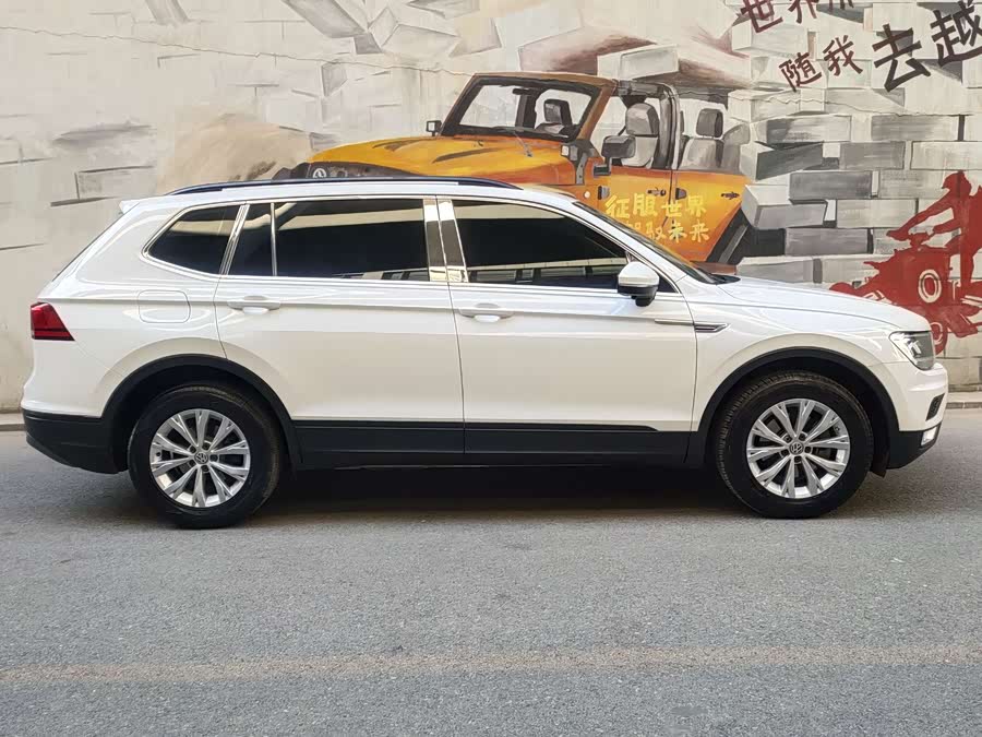 Volkswagen Tiguan L 2017