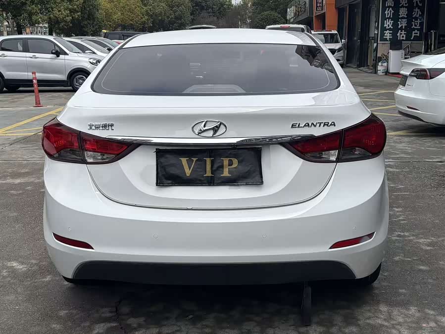 Hyundai Elantra 2016