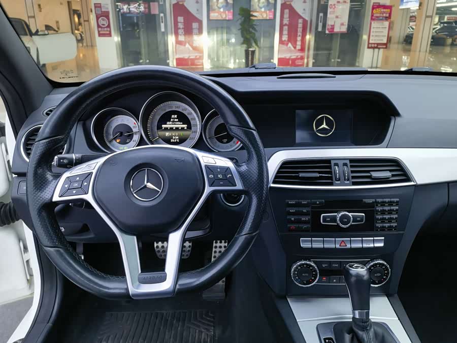 Mercedes-Benz C-Class 2013