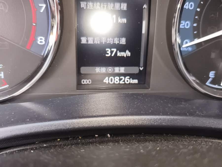 Toyota Levin 2018