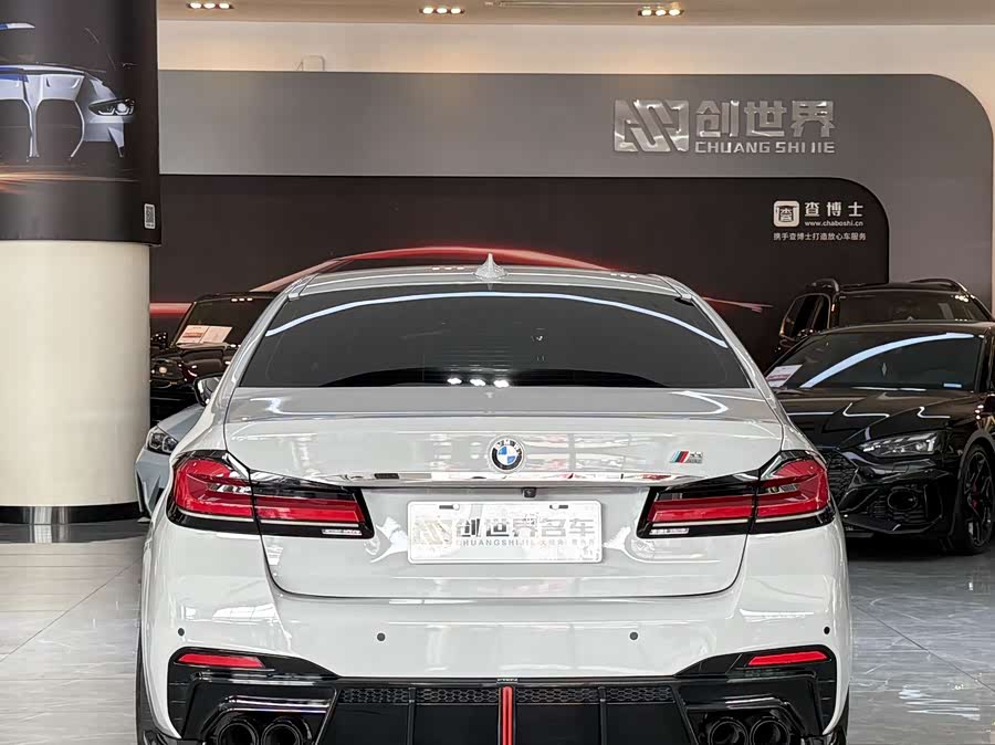 BMW 5 Series 2022