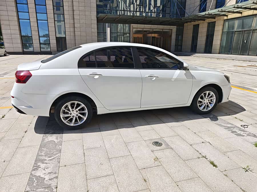 Geely Emgrand 2020