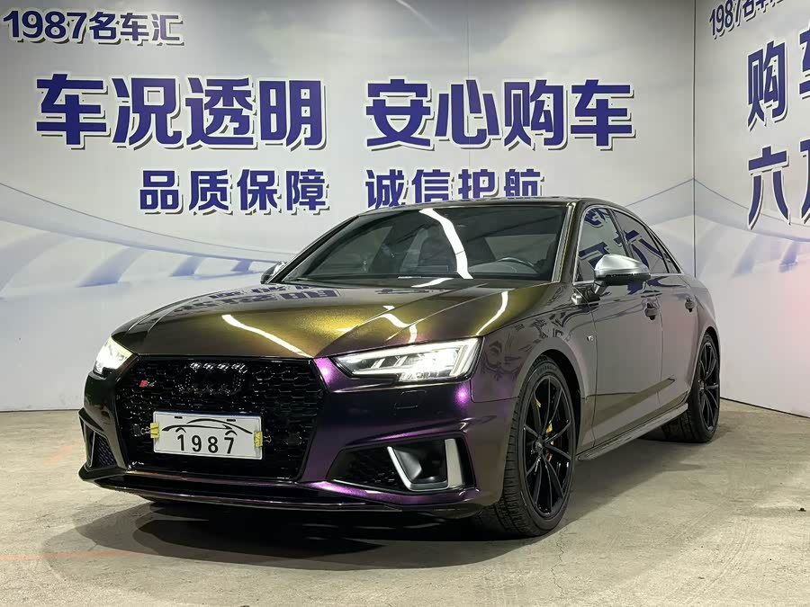 Audi S4 2018