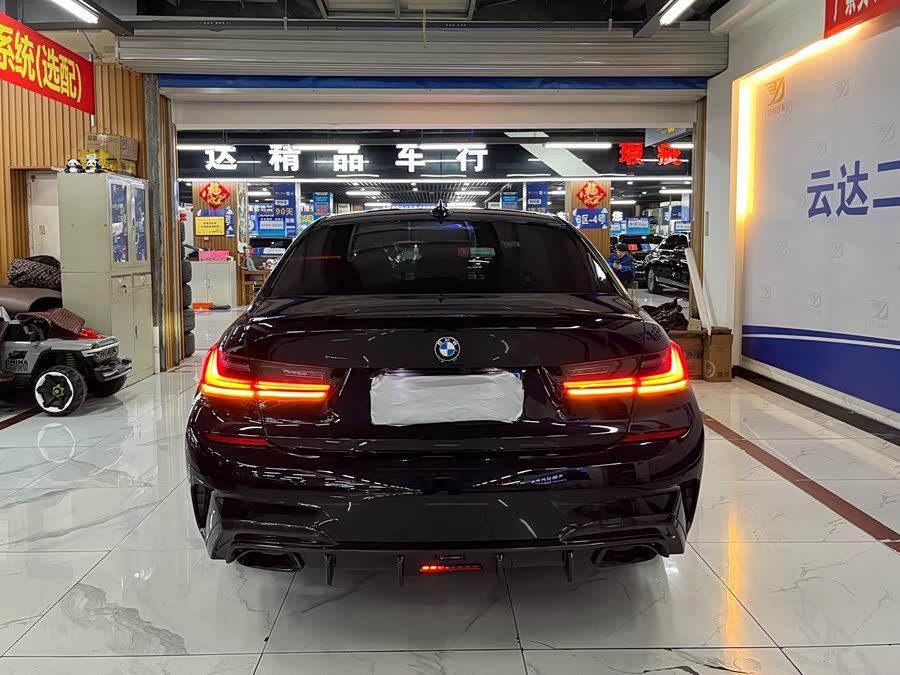 BMW 3 Series 2022