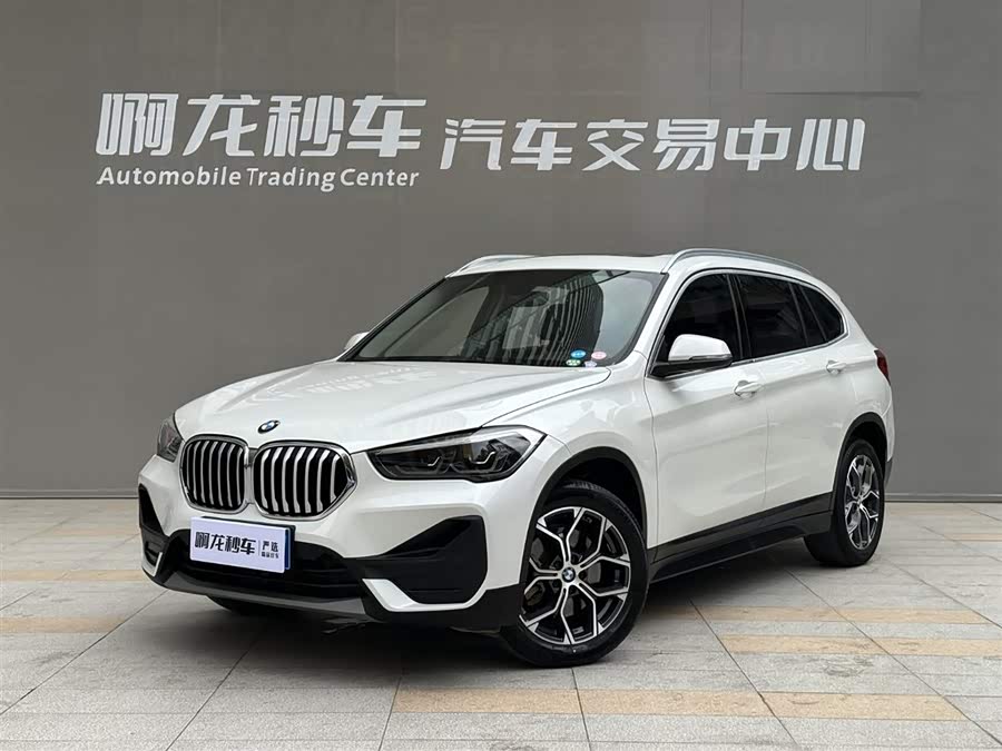 BMW X1 2020