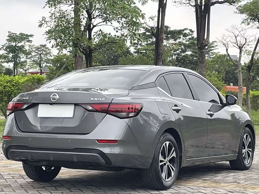 Nissan Sylphy 2023