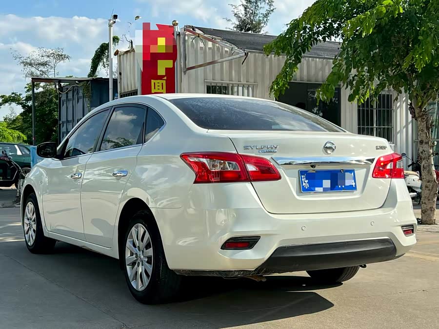Nissan Sylphy 2022