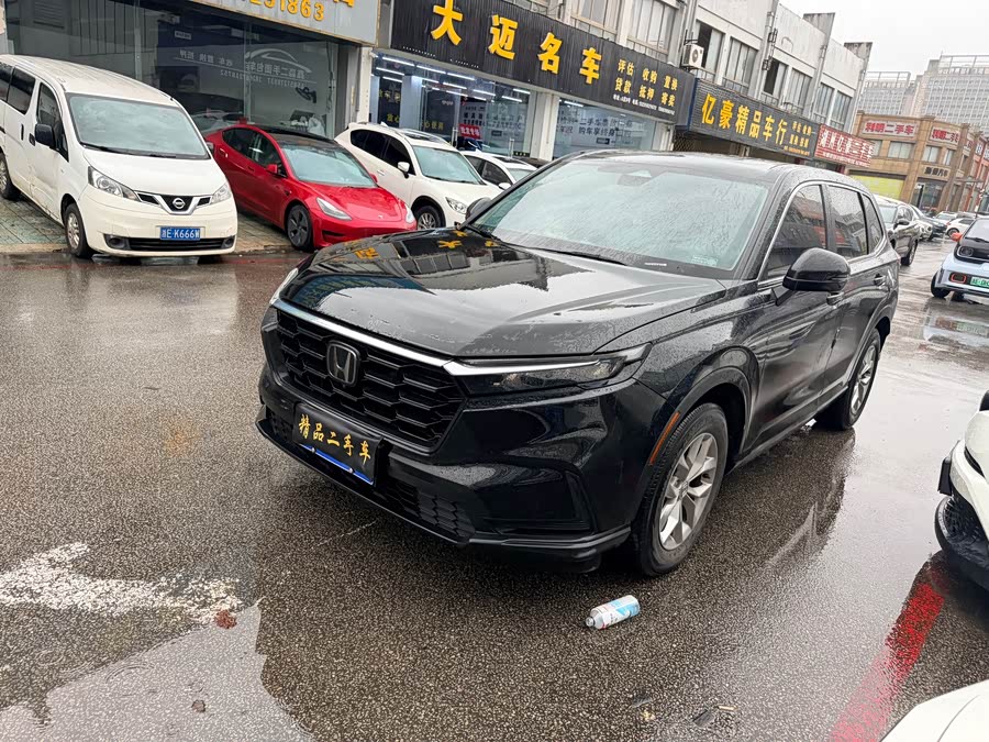Honda CR-V 2023