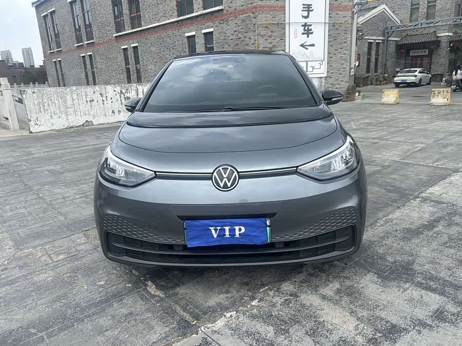 Volkswagen ID.3 2024