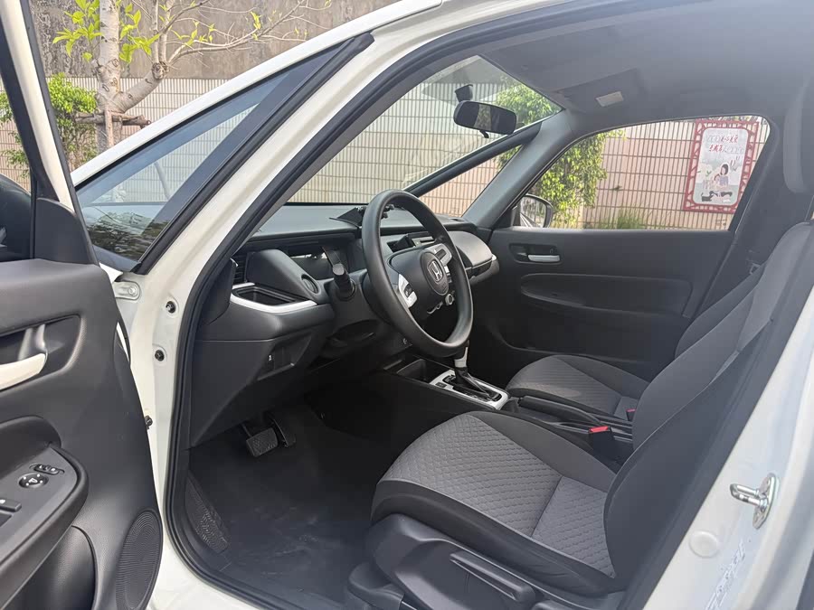 Honda Fit 2021