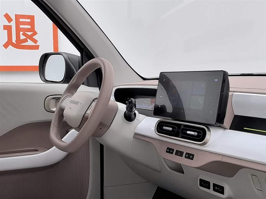 Geely Galaxy Panda 2025 — фото 22