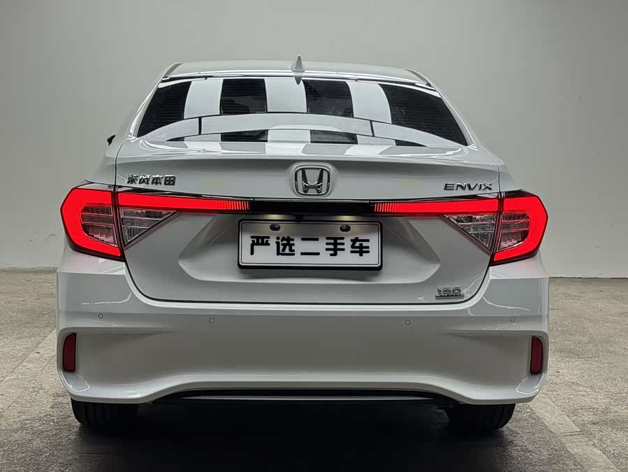 Honda Envix 2019