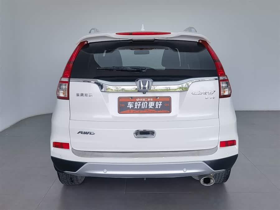 Honda CR-V 2015
