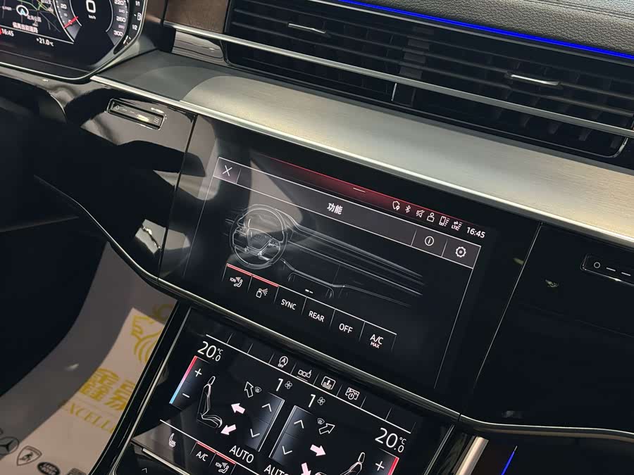 Audi A8 2018 — фото 22