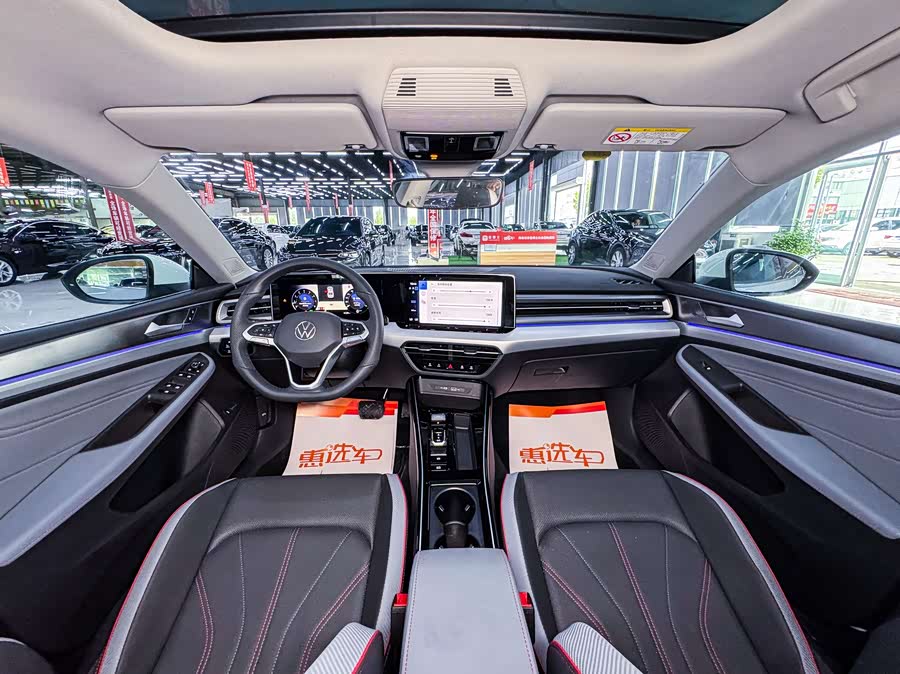 Volkswagen Lamando 2025