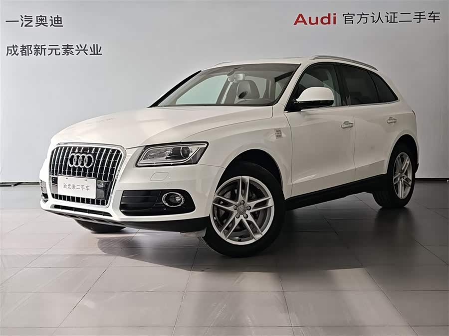 Audi Q5 2016