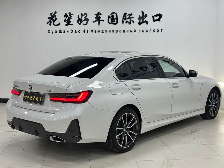 BMW 3 Series 2023
