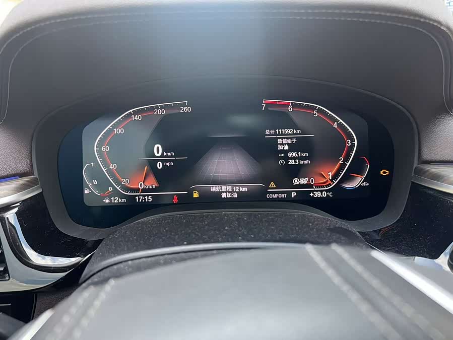 BMW 5 Series 2021 — фото 10