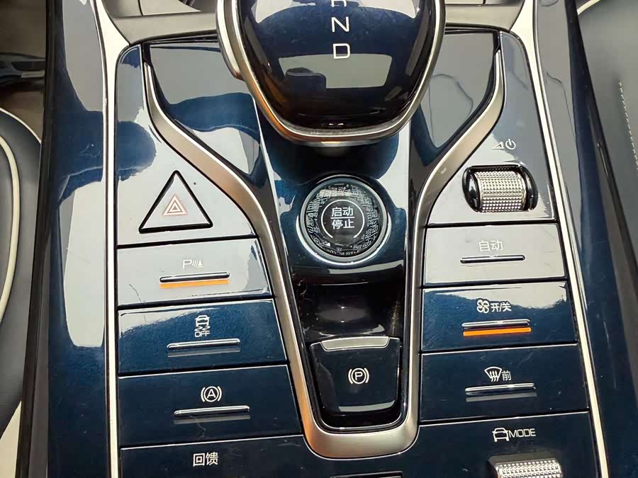BYD Qin PLUS 2021 — фото 24