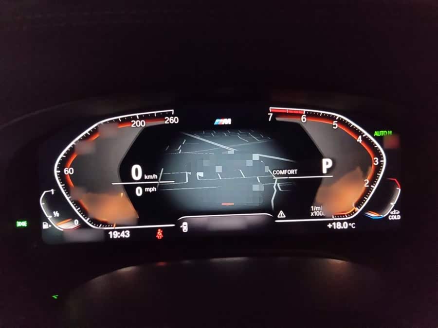 BMW 5 Series 2020