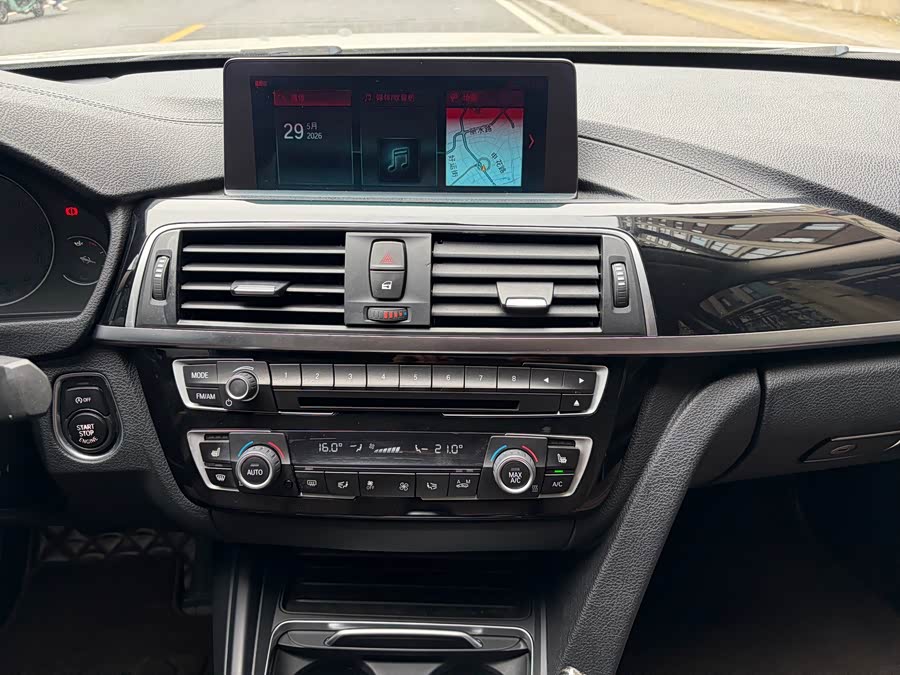 BMW 3 Series 2019 — фото 9