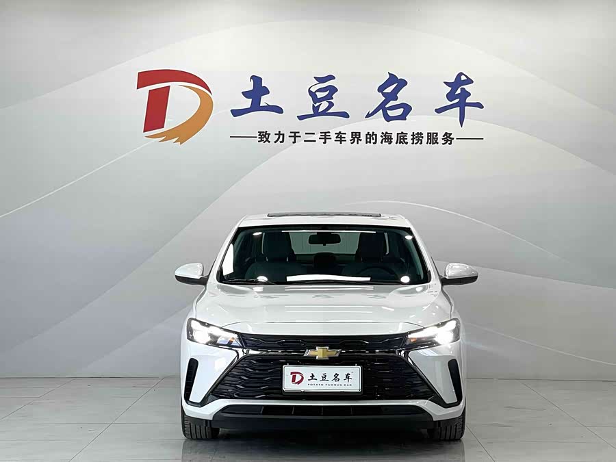Chevrolet Cruze 2023