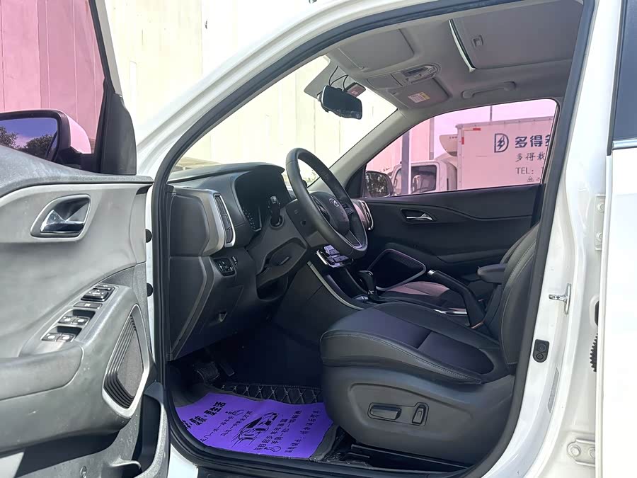 Hyundai ix35 2018