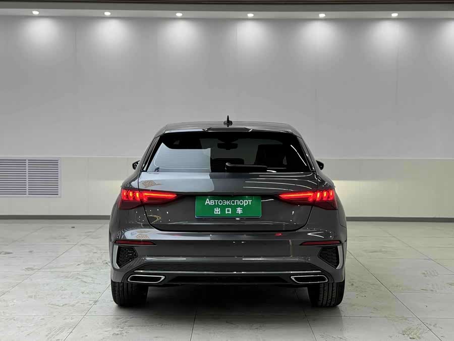 Audi A3 2023