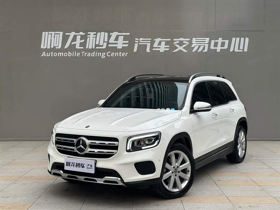 Mercedes-Benz GLB 2020