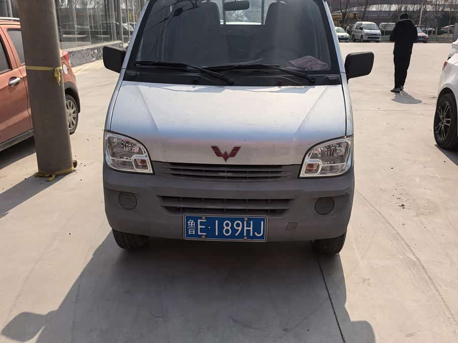 Wuling Light Mini Card 2020
