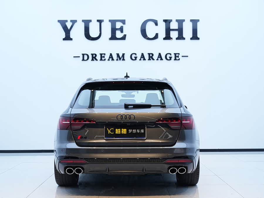 Audi S4 2024