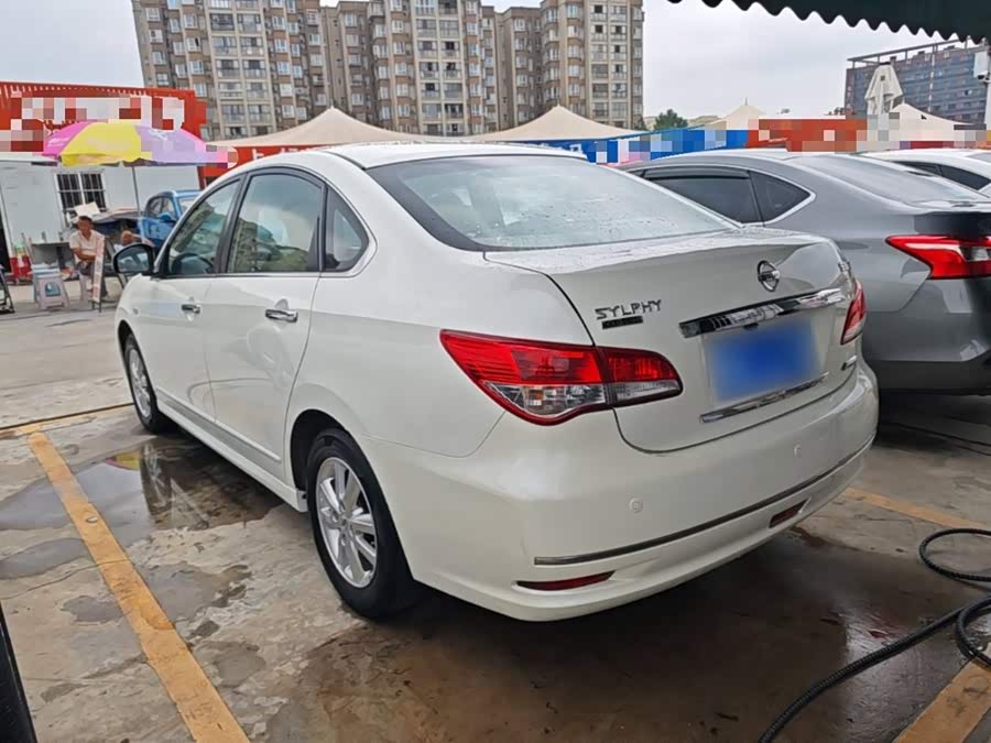 Nissan Sylphy 2019