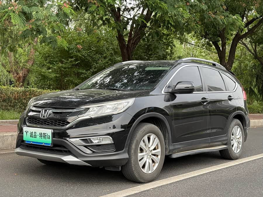 Honda CR-V 2015