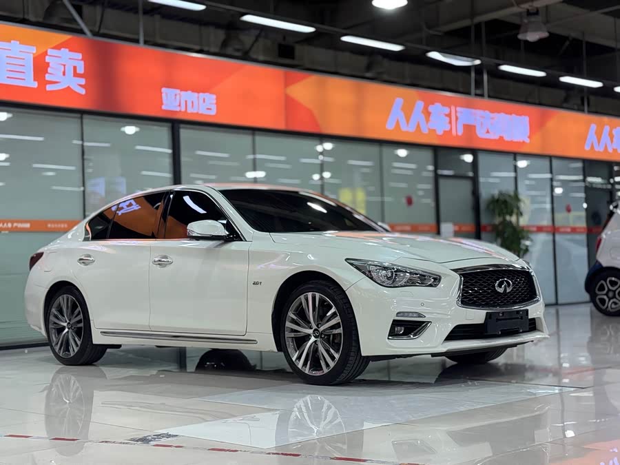 Infiniti Q50L 2022