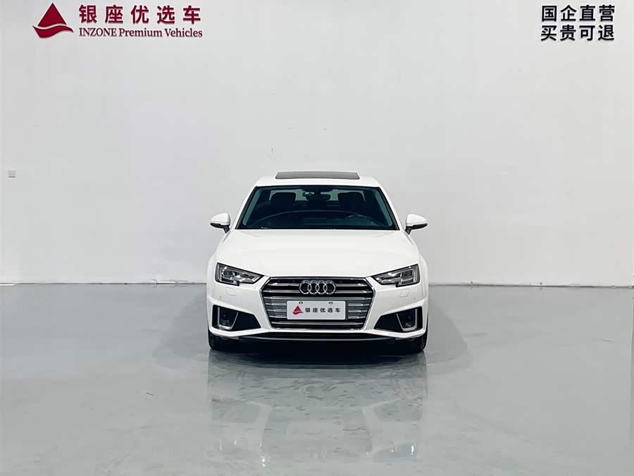 Audi A4L 2019