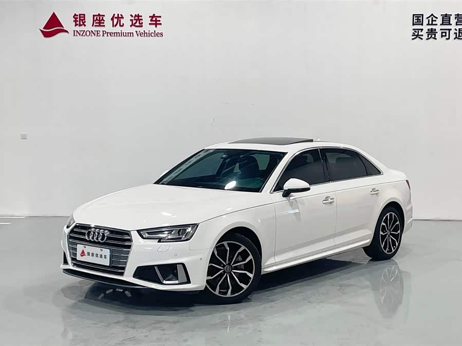 Audi A4L 2019
