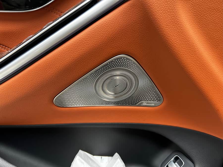 Mercedes-Benz Maybach S-Class 2024