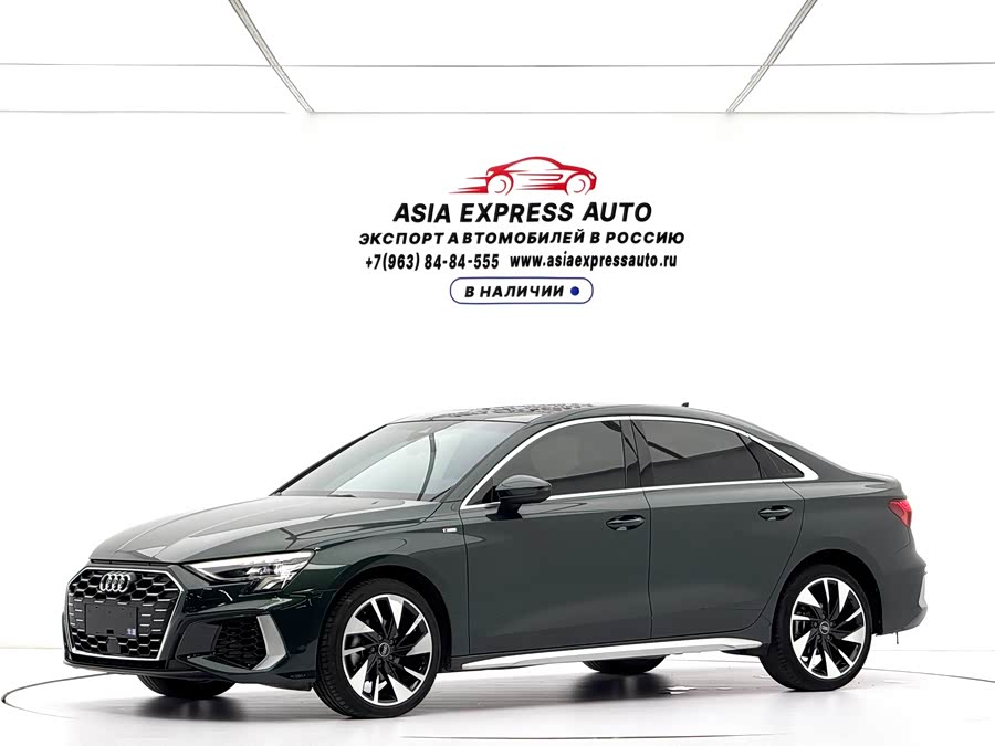 Audi A3 2023