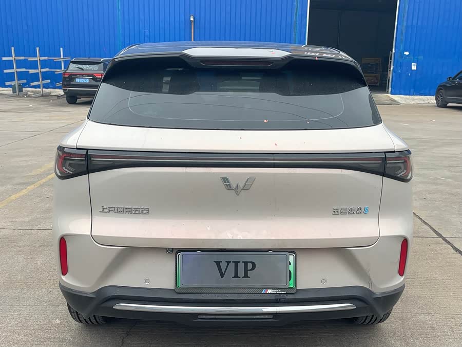 Wuling Bingo S 2025