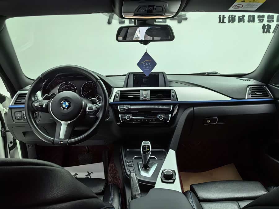 BMW 4 Series 2017 — фото 9