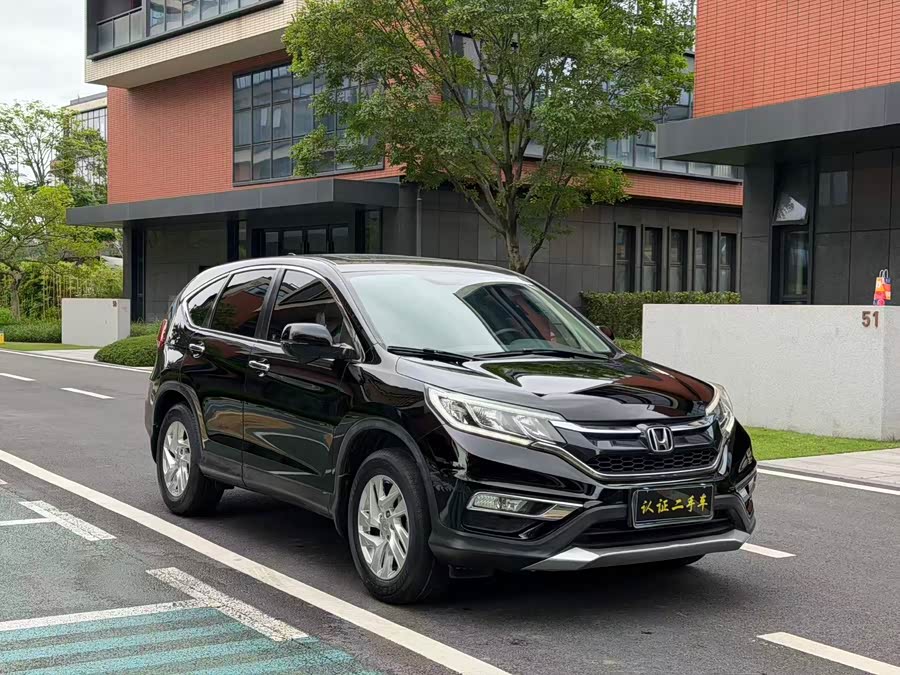 Honda CR-V 2015