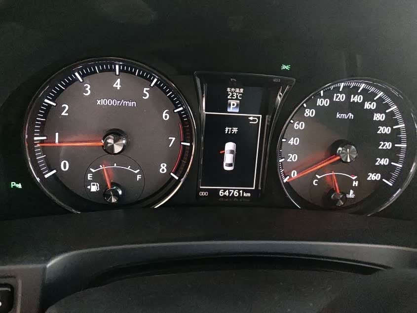 Toyota Crown 2015 — фото 10