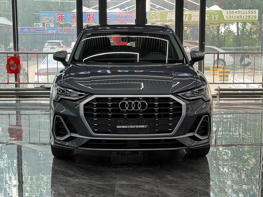 Audi Q3 2023