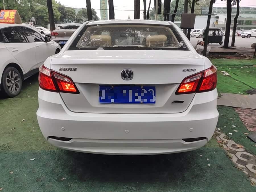 Changan Escape 2015