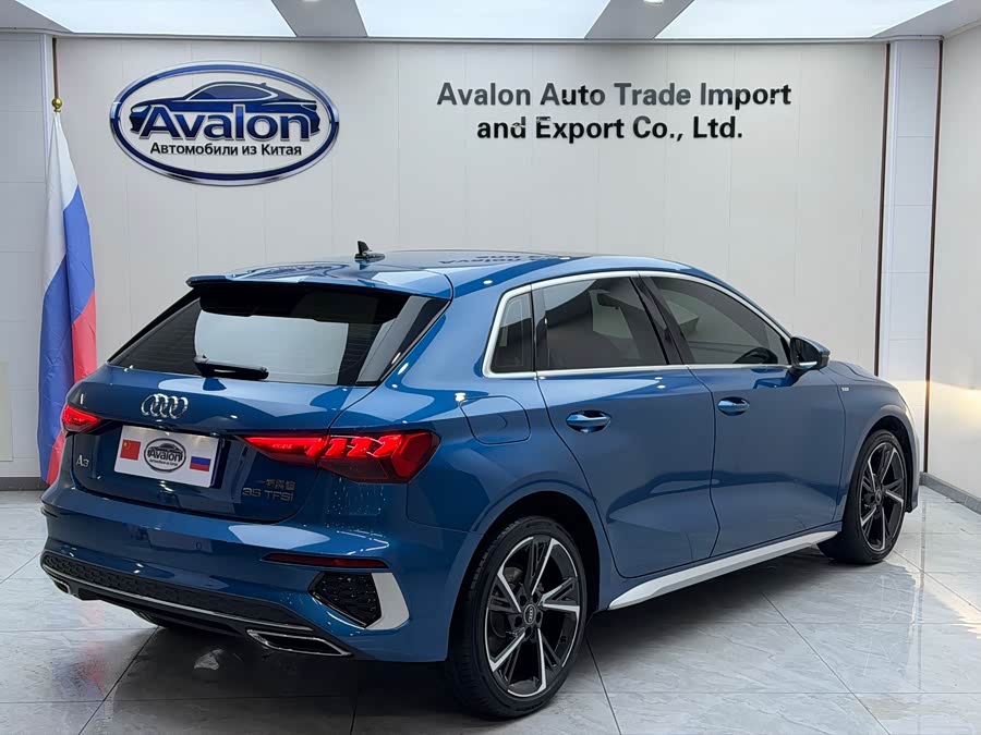 Audi A3 2023