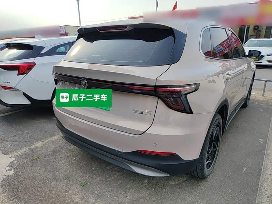 MG ES5 2025