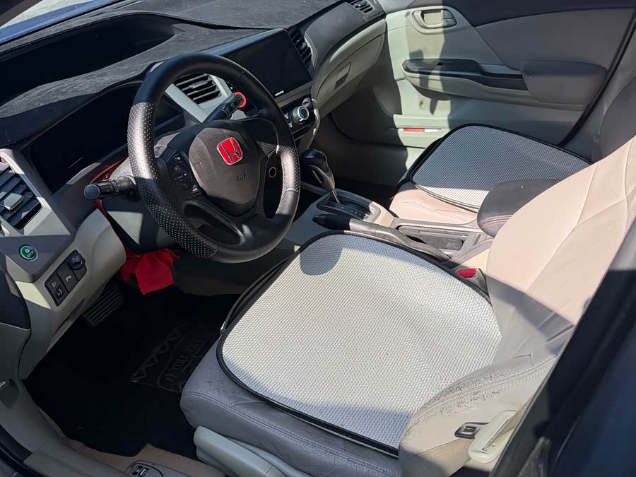 Honda Civic 2013